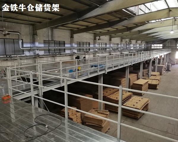 倉儲貨架